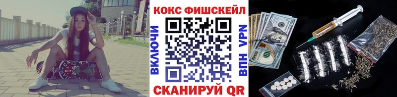 Купить закладку Метадон  Alpha-PVP  Меф  Каннабис  Калуга