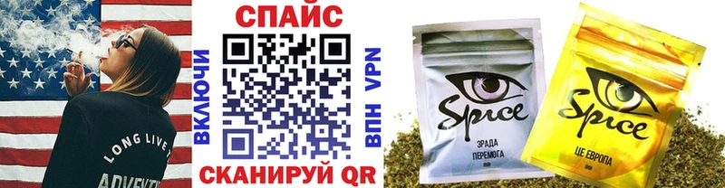 Купить  Калуга  БУТИРАТ Butirat 