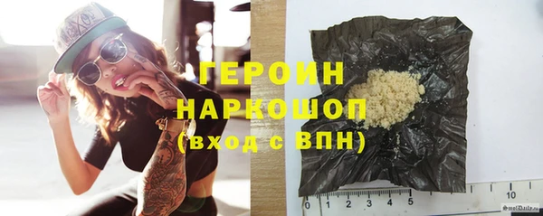 хмурый Тихорецк