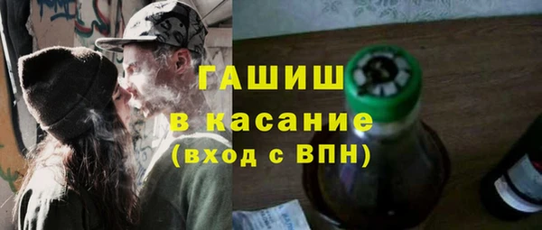 хмурый Тихорецк