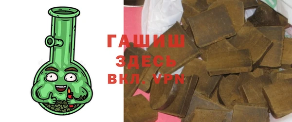 COCAINE Тихвин