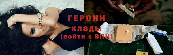 прущая мука Тайга