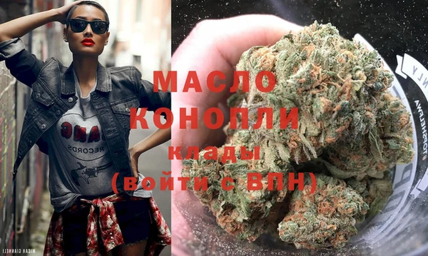 прущая мука Тайга