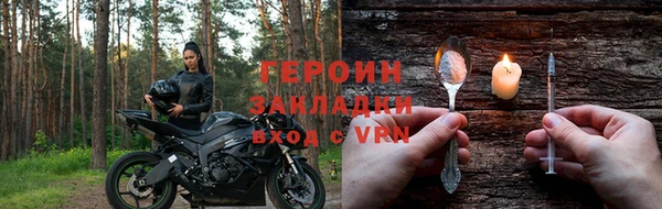 прущая мука Тайга