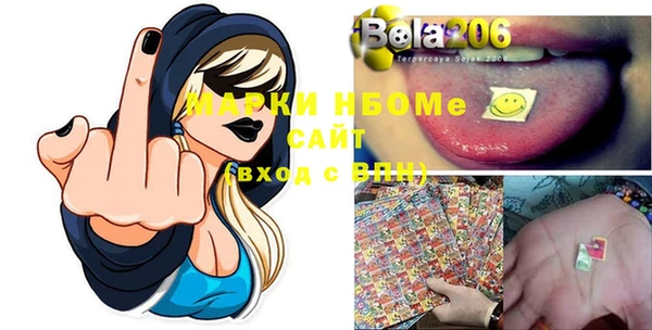 COCAINE Тихвин