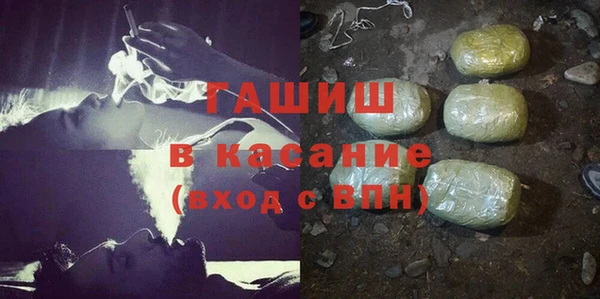 скорость Тавда