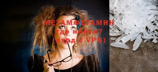 COCAINE Тихвин