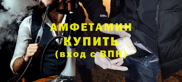 скорость Тавда