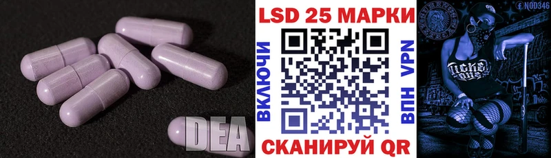 ЛСД экстази ecstasy  Купить  Калуга 