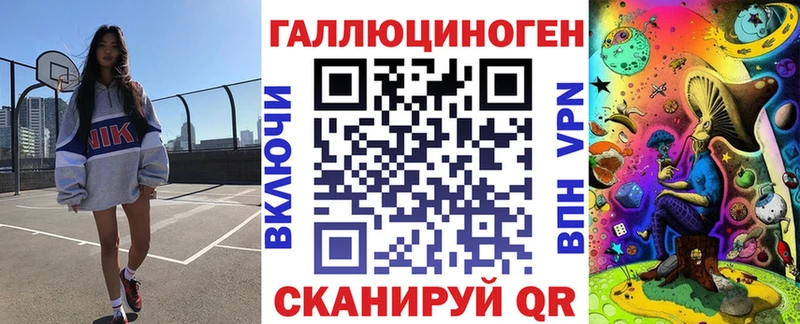 Псилоцибиновые грибы Cubensis  Купить где  Калуга 