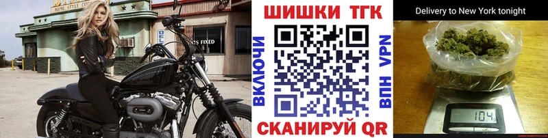 Купить где  Калуга  Конопля SATIVA & INDICA 